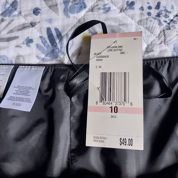 Skirt - Picture 4 of 5